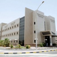 kidney_center_aladdan_hospital-1